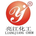 Tipo do dióxido Titanium R996 Liangjiang do Rutile TiO2 de CAS 13463-67-7