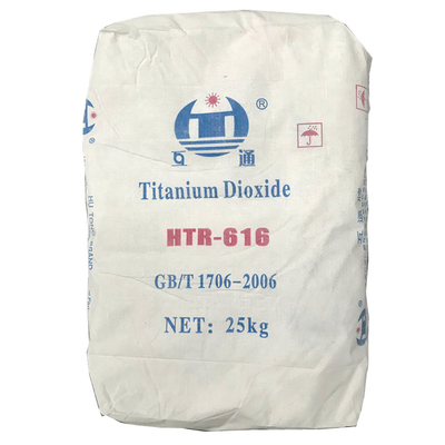 Cor branca industrial dos pigmentos do dióxido Titanium de dióxido Titanium Tio2 do Rutile da categoria 98%