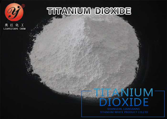 Pigmento do dióxido Titanium do processo do cloreto da categoria dos revestimentos do pó do no. 13463-67-7 do Cas