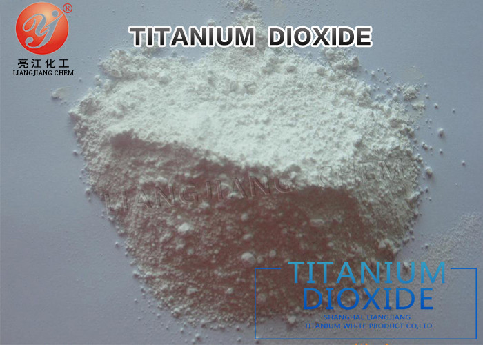 dióxido Titanium de Anatase do pigmento Tio2 econômico para Masterbatch CAS 13463 67 7
